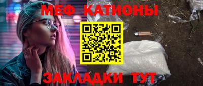 mix Чебоксары
