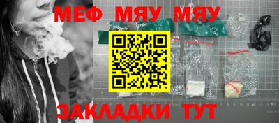 кокаин VHQ Чапаевск