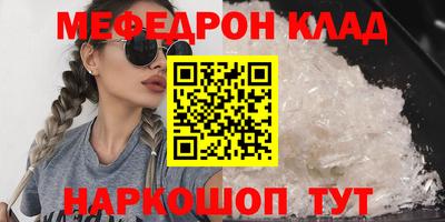 mix Чебоксары