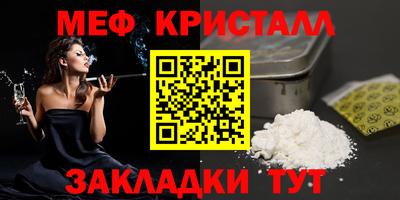 mix Чебоксары