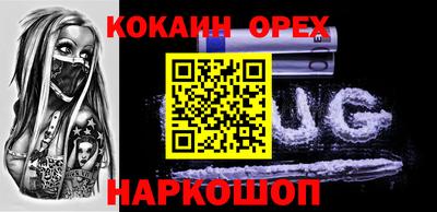 mix Чебоксары
