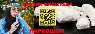 mix Чебоксары