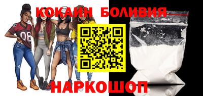mix Чебоксары