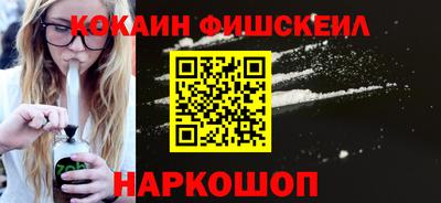 mix Чебоксары