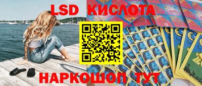 кокаин VHQ Чапаевск