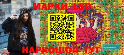 кокаин VHQ Чапаевск