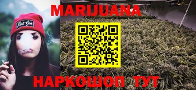 кокаин VHQ Чапаевск