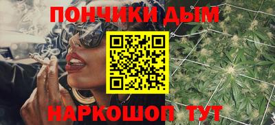 mix Чебоксары