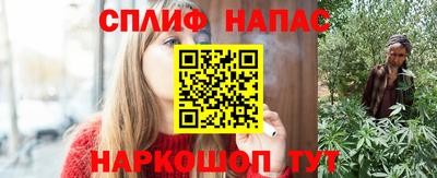 мет Чебаркуль