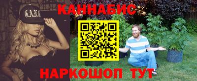 кокаин VHQ Чапаевск