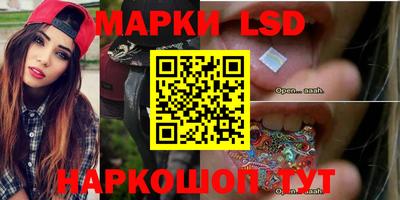 mix Чебоксары