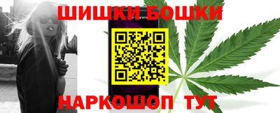 кокаин VHQ Чапаевск