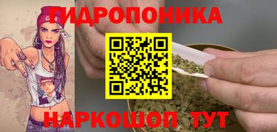 мет Чебаркуль