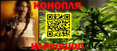 кокаин VHQ Чапаевск