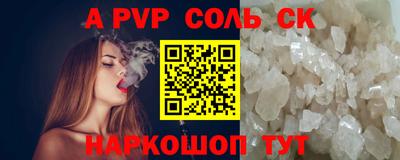 mix Чебоксары