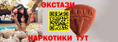мет Чебаркуль