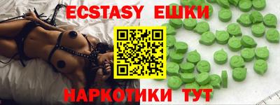 mix Чебоксары