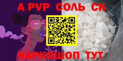 mix Чебоксары