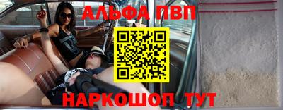 кокаин VHQ Чапаевск