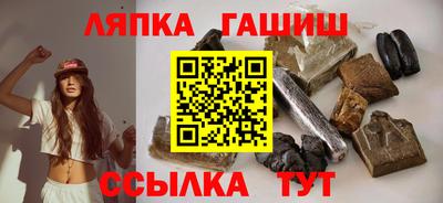 мет Чебаркуль