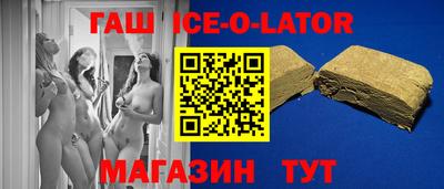 кокаин VHQ Чапаевск
