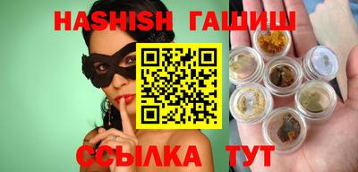 mix Чебоксары