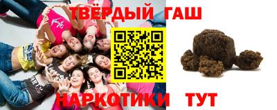 мет Чебаркуль