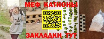 кокаин VHQ Чапаевск