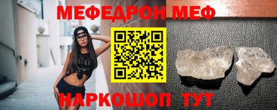 mix Чебоксары