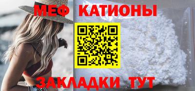 кокаин VHQ Чапаевск
