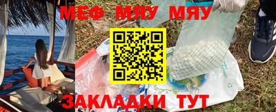 mix Чебоксары